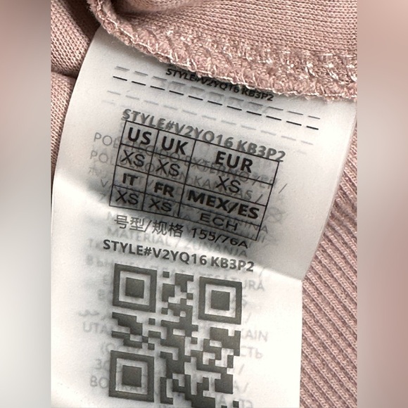 GUESS Athletic Zip-Up Hoodie
'BRITNEY' in Taupe - Picture 6 of 6